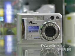 国产w,引领科技潮流的创新力量 第1张 国产w,引领科技潮流的创新力量 第1张