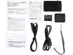 国产qv,创新驱动未来 第2张 国产qv,创新驱动未来 第2张