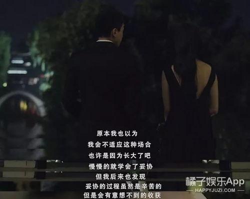 国产福利视频在线观看福利,在线观看福利无限畅享 第2张 国产福利视频在线观看福利,在线观看福利无限畅享 第2张