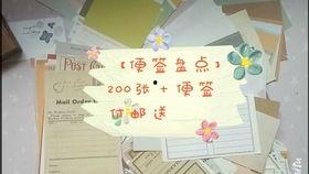 浮力国产,揭秘神秘浮岛世界的奇幻之旅  第2张