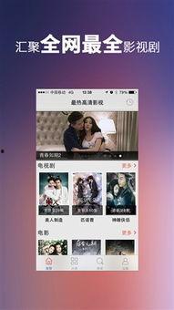 国产在线每日更新,精彩纷呈，不容错过！  第3张